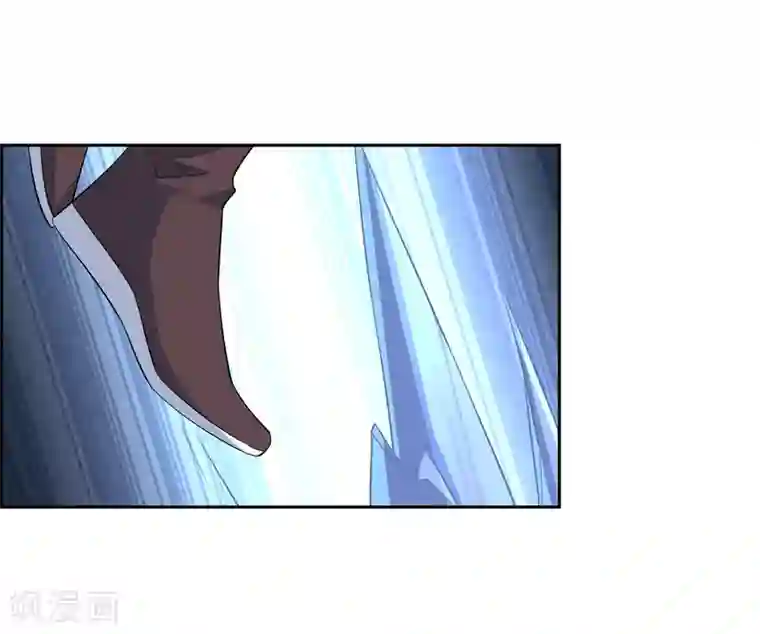 妖神学院第117话 麒麟vs渝3