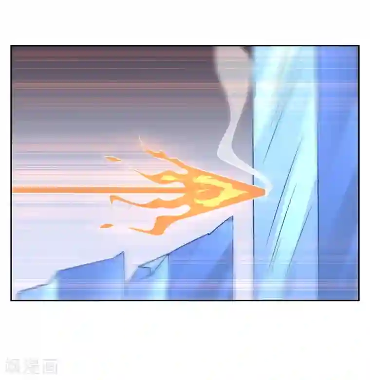 妖神学院第117话 麒麟vs渝3