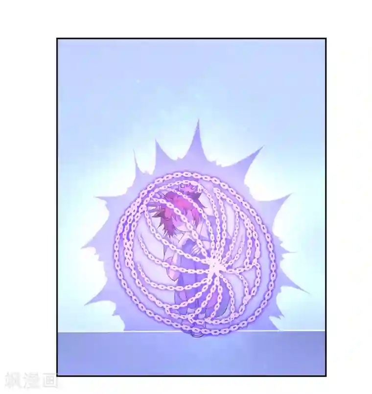 妖神学院第118话 麒麟vs渝4