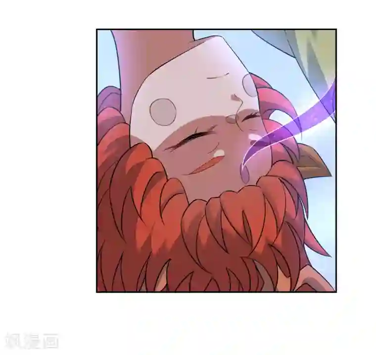 妖神学院第119话 少了一条尾巴！