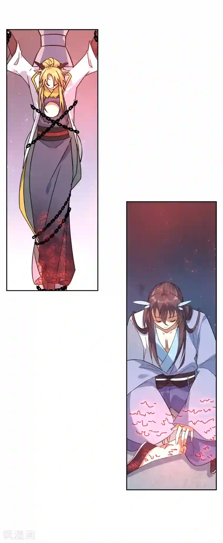 妖神学院第120话 换命祭祀1