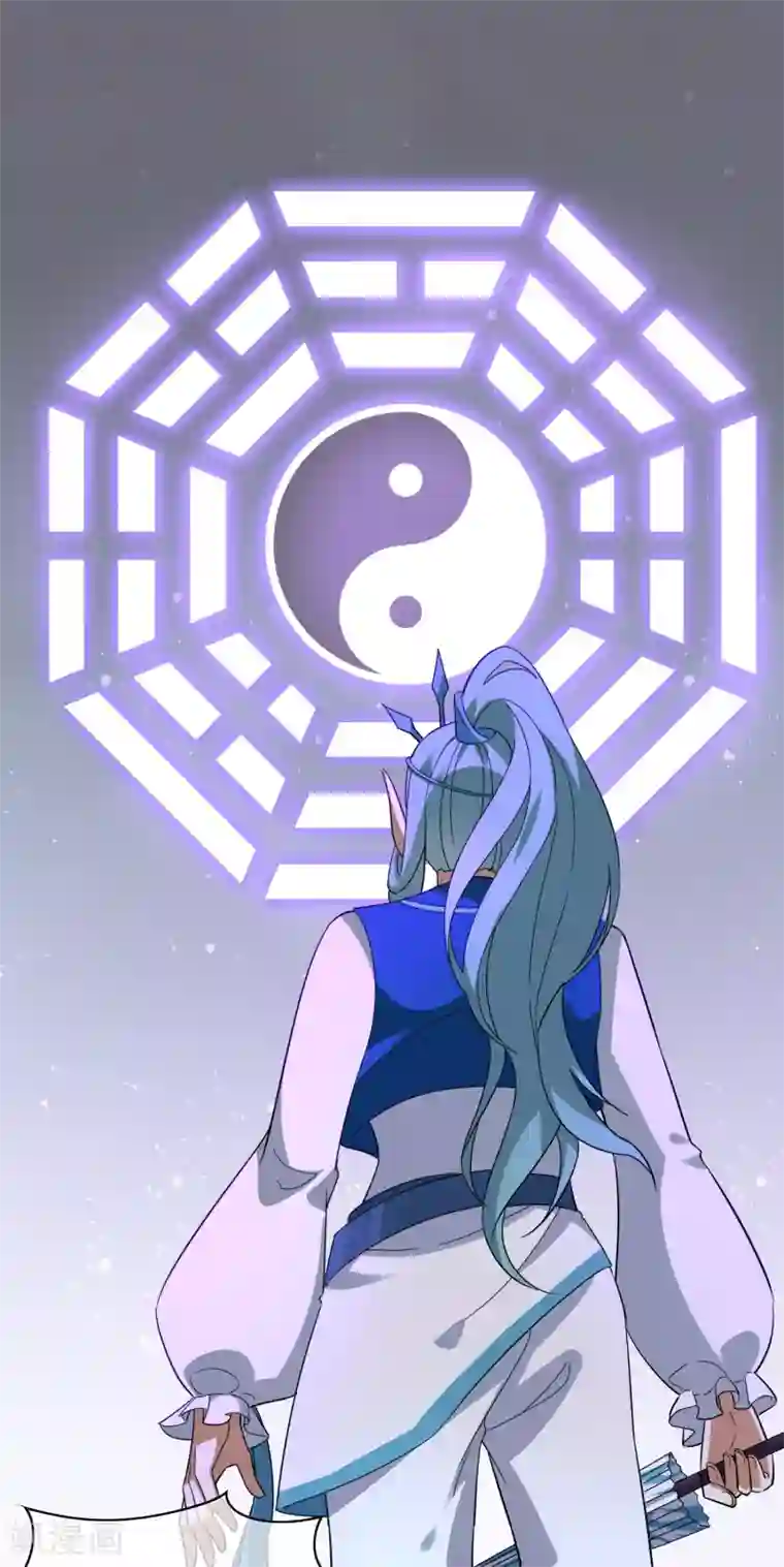 妖神学院第120话 换命祭祀1