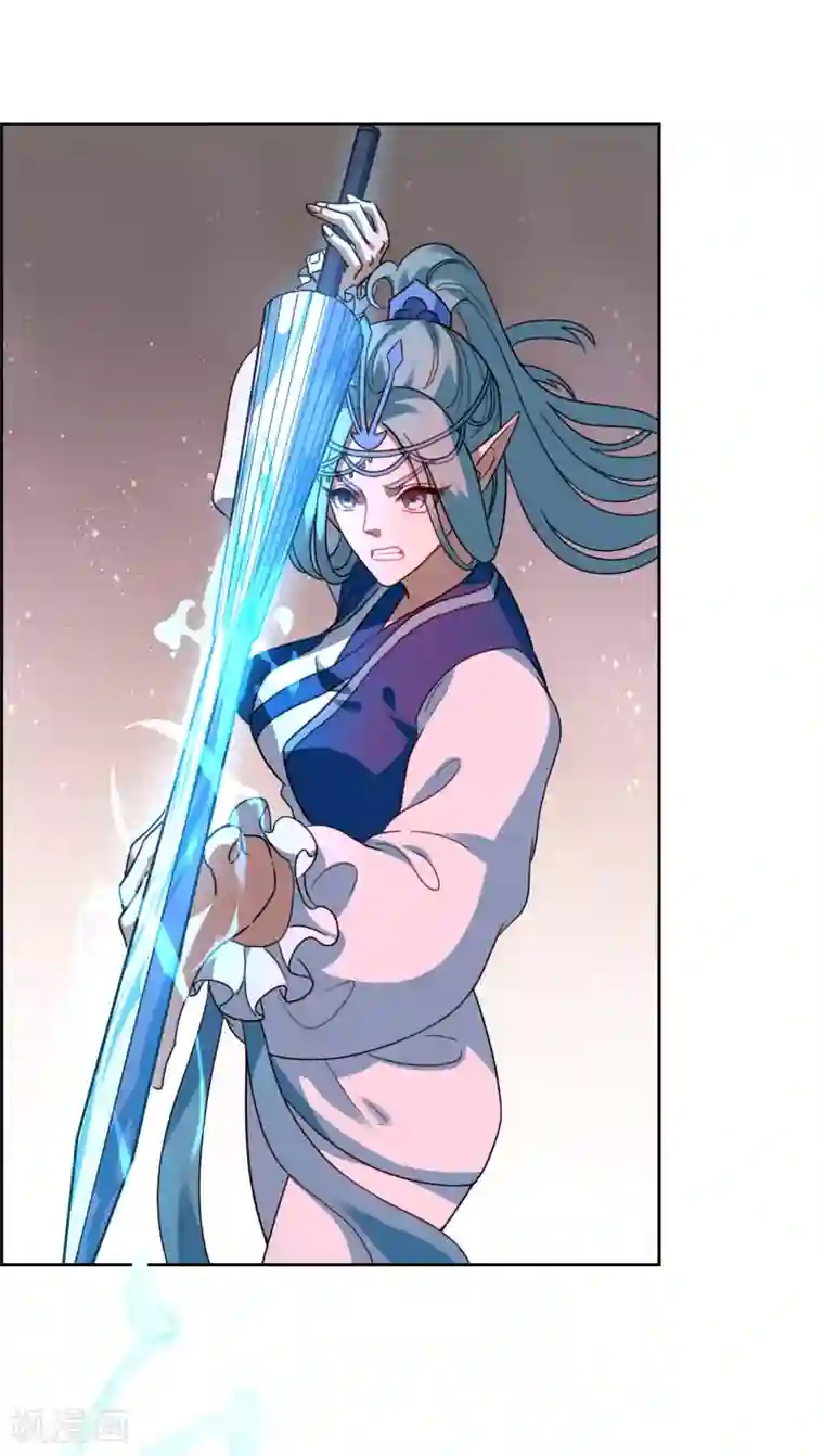 妖神学院第121话 换命祭祀2