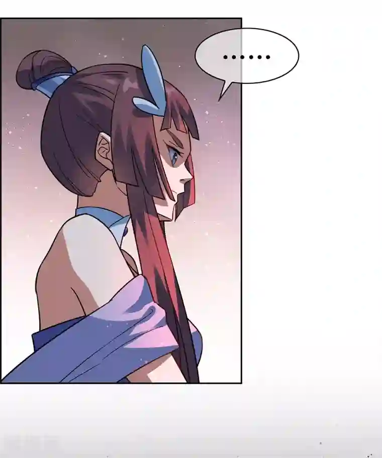 妖神学院第121话 换命祭祀2