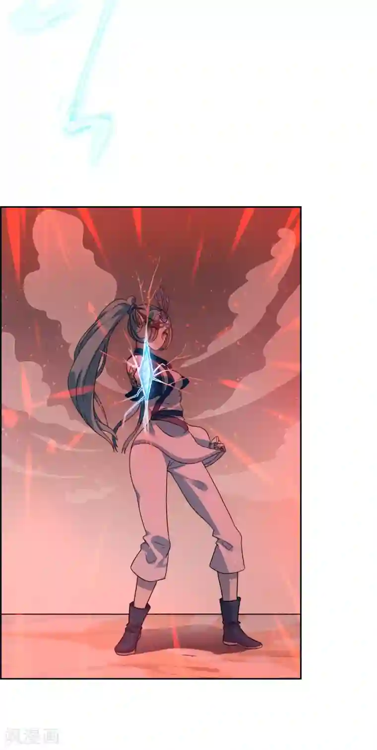 妖神学院第121话 换命祭祀2