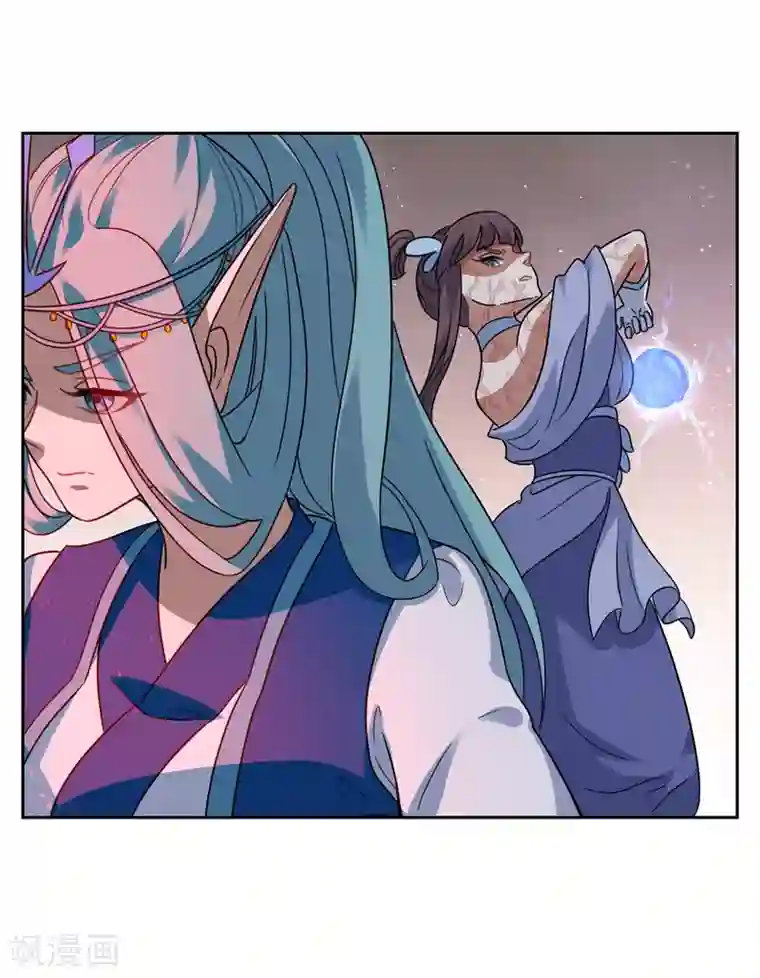 妖神学院第121话 换命祭祀2