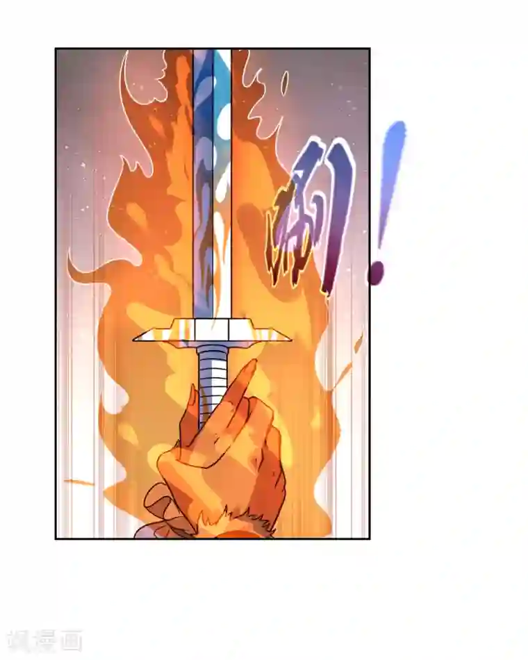 妖神学院第121话 换命祭祀2