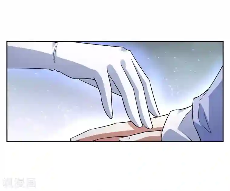 妖神学院第122话 祭祀终结