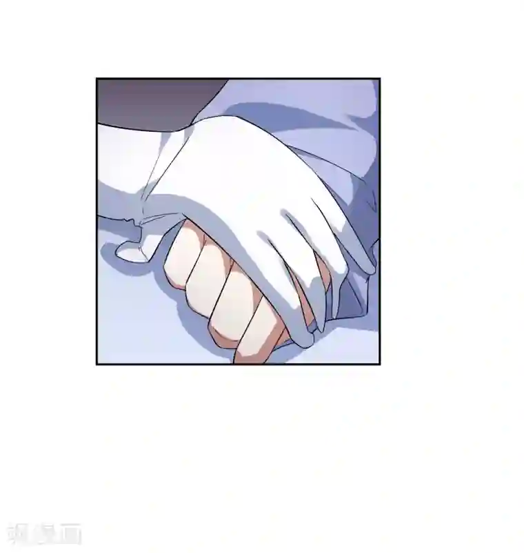 妖神学院第122话 祭祀终结