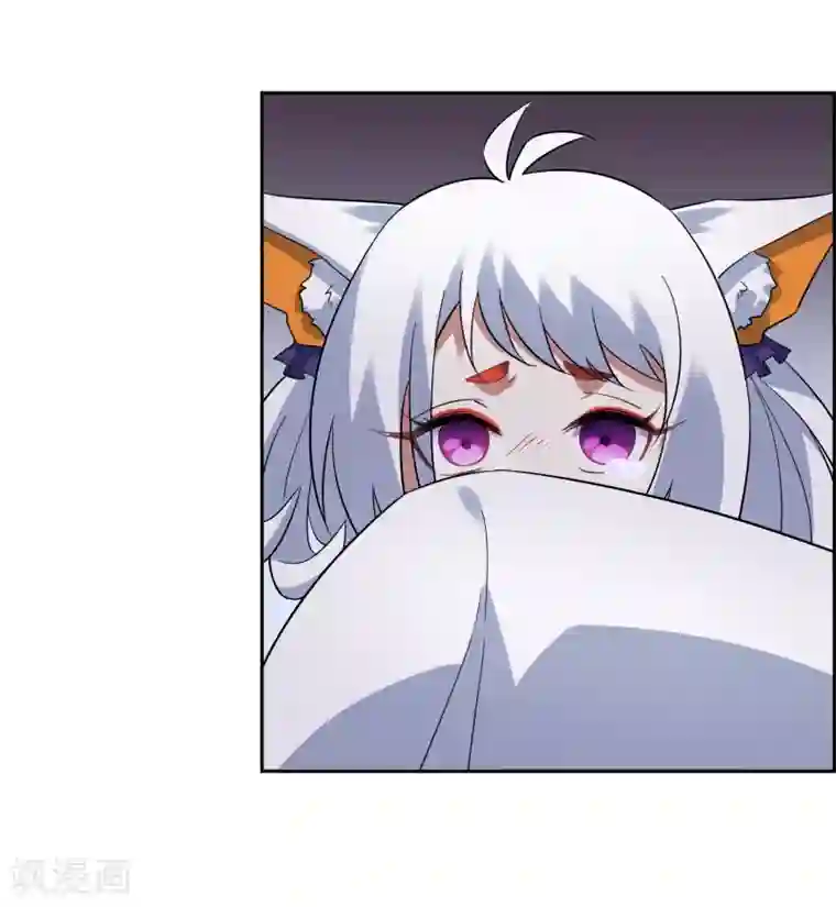 妖神学院第122话 祭祀终结