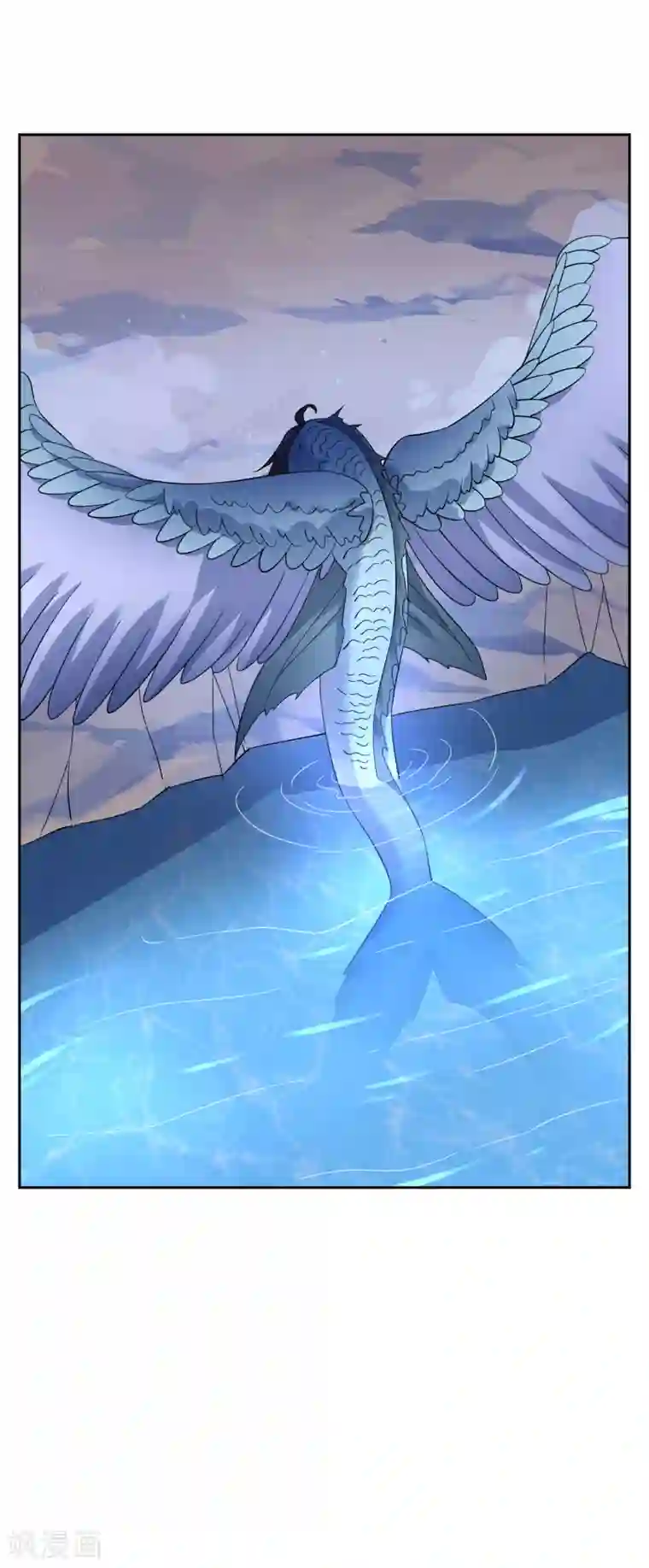 妖神学院第122话 祭祀终结