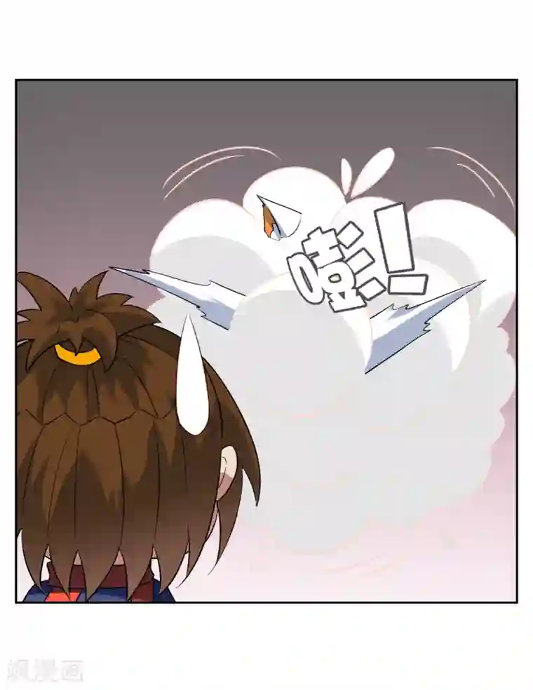 妖神学院第122话 祭祀终结