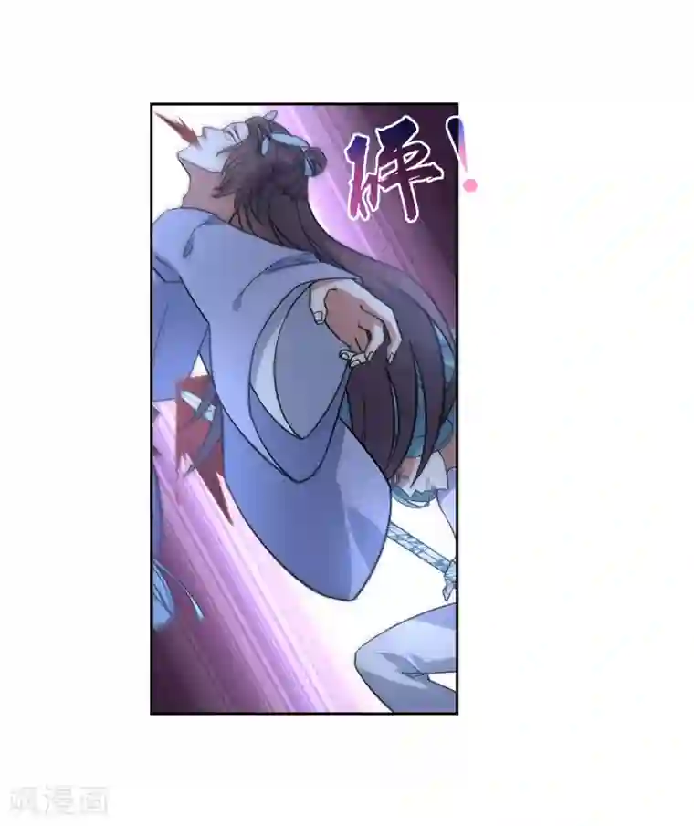 妖神学院第122话 祭祀终结