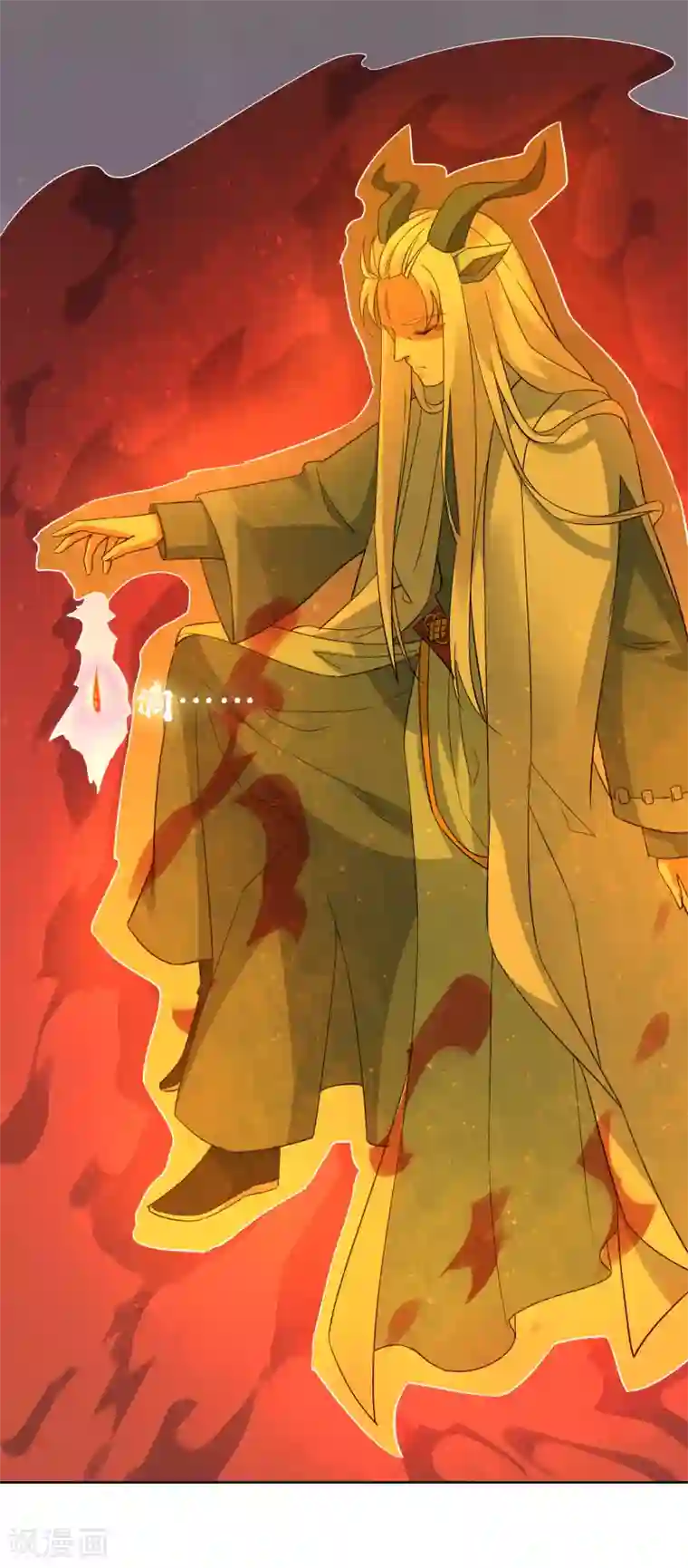 妖神学院第123话 净化