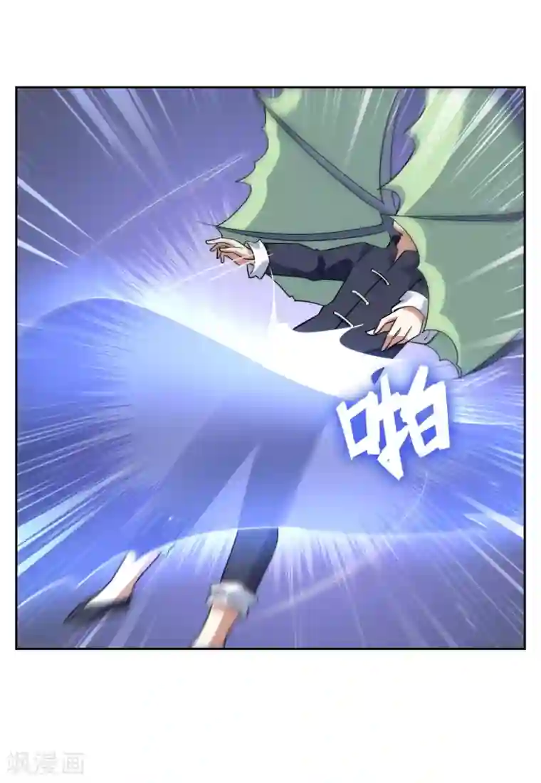 妖神学院第124话 鲲鹏vs飞檐