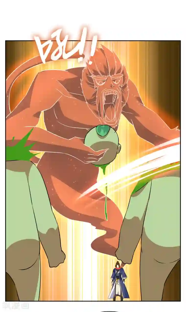 妖神学院第127话 火烧诡婴2