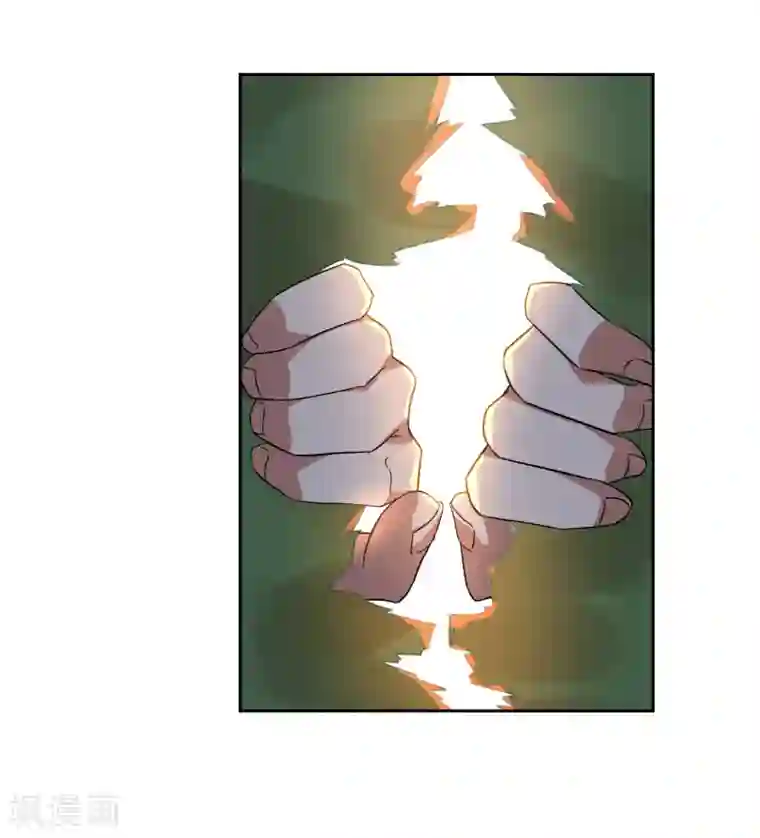 妖神学院第127话 火烧诡婴2