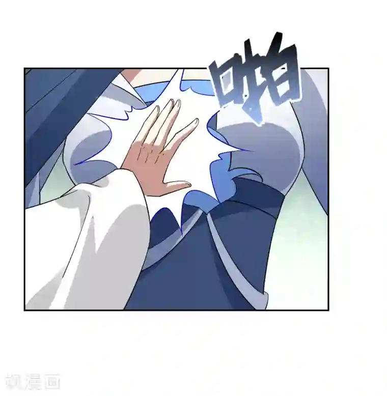 妖神学院第128话 火烧诡婴3