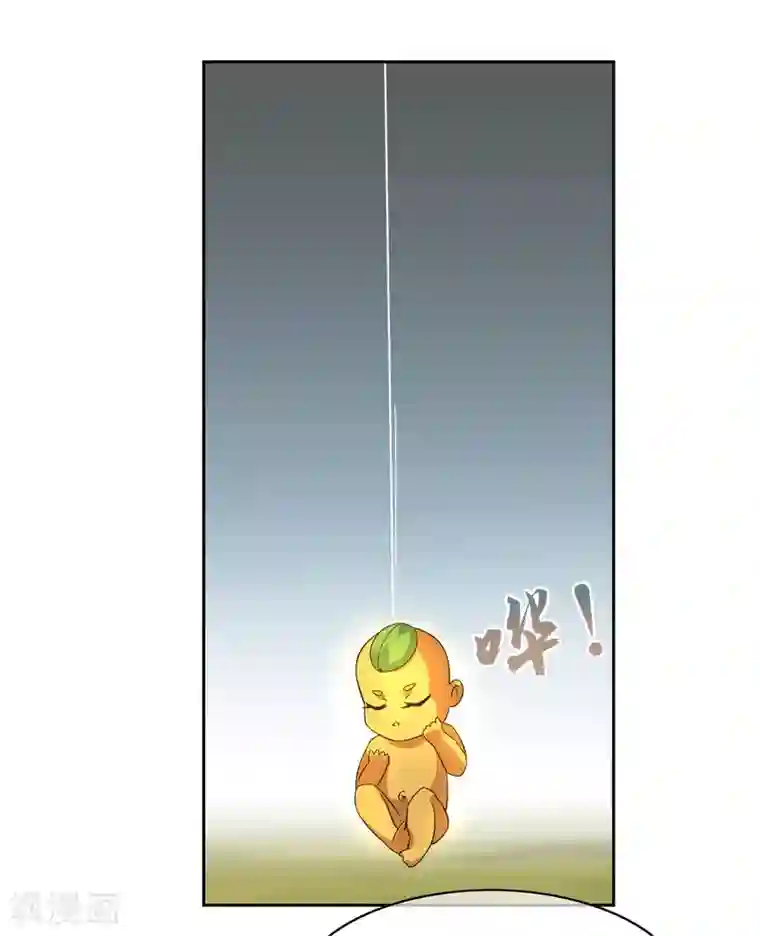 妖神学院第128话 火烧诡婴3