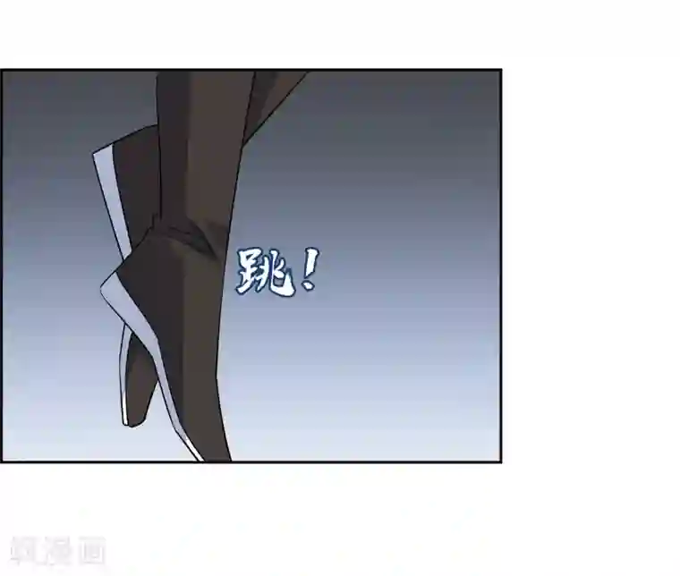 妖神学院第128话 火烧诡婴3