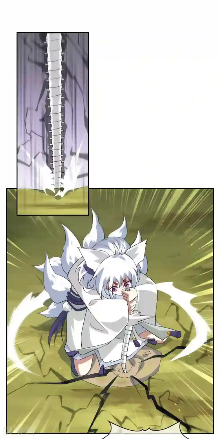 妖神学院第128话 火烧诡婴3