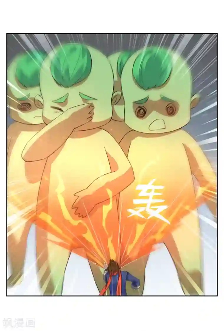 妖神学院第128话 火烧诡婴3