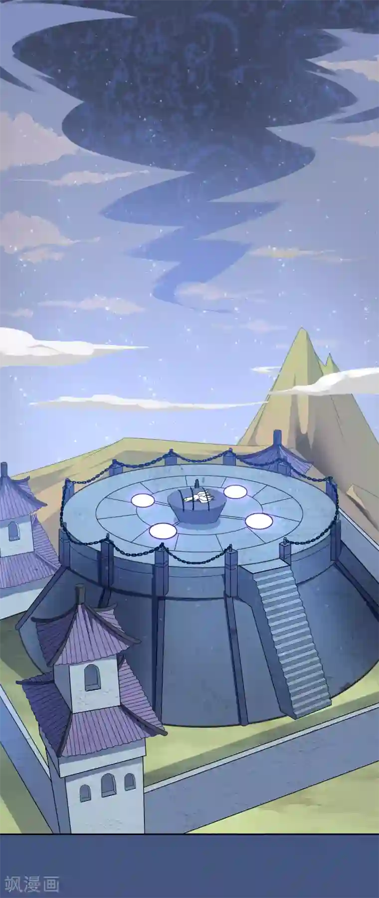 妖神学院第129话 巫族圣女