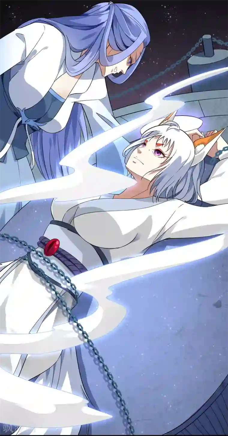 妖神学院第129话 巫族圣女