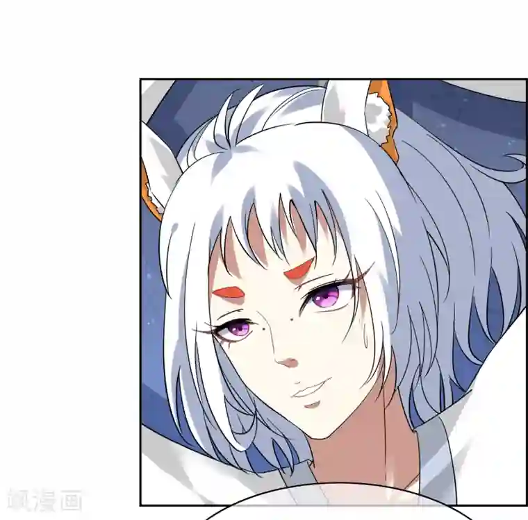 妖神学院第129话 巫族圣女