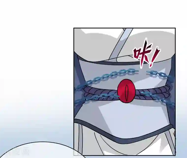 妖神学院第129话 巫族圣女