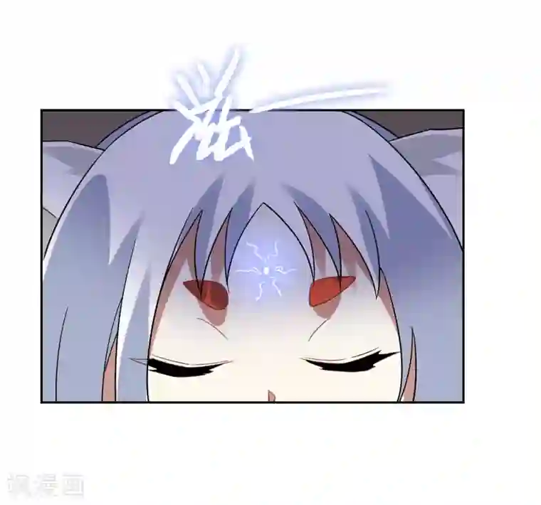 妖神学院第130话 幻境交易