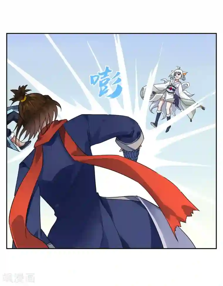 妖神学院第131话 白眼狼