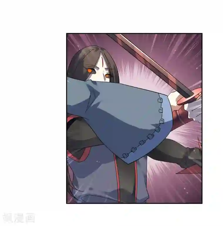 妖神学院第131话 白眼狼