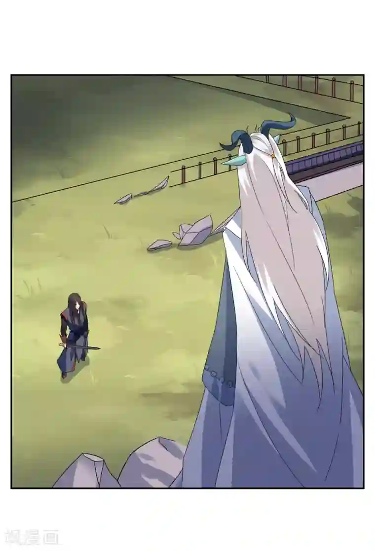 妖神学院第131话 白眼狼