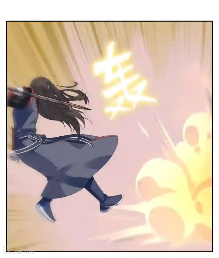 妖神学院第131话 白眼狼