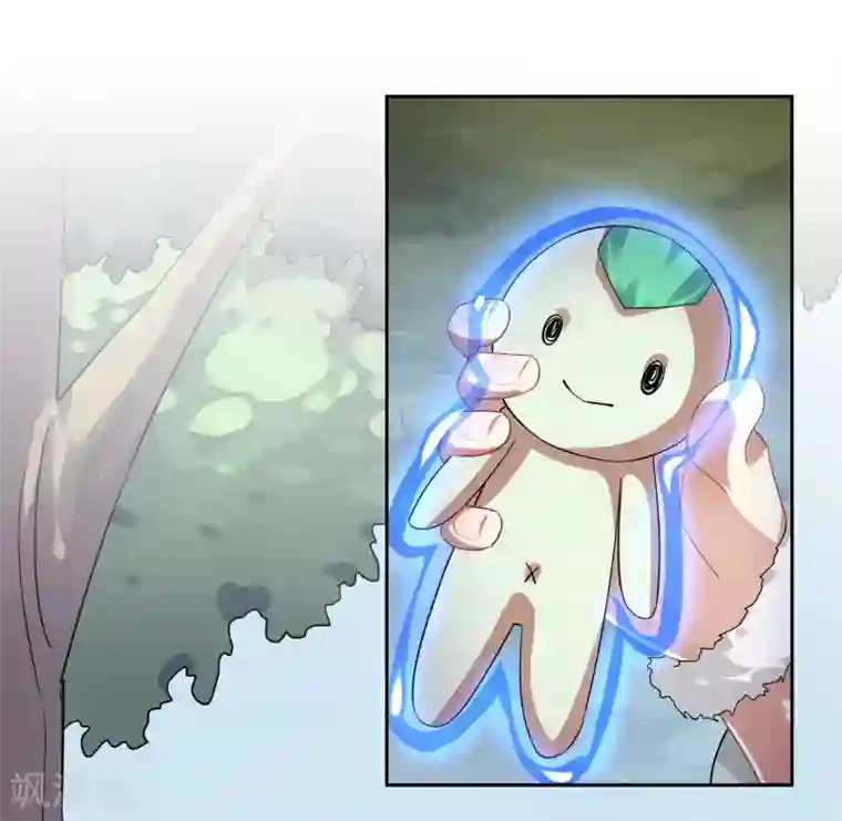 妖神学院第131话 白眼狼