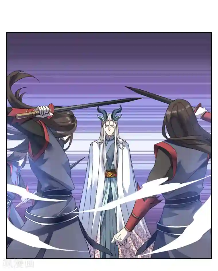 妖神学院第132话 威胁