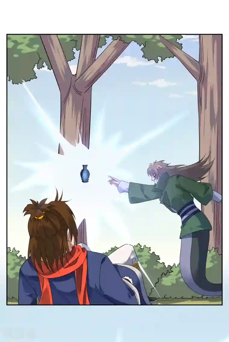 妖神学院第132话 威胁