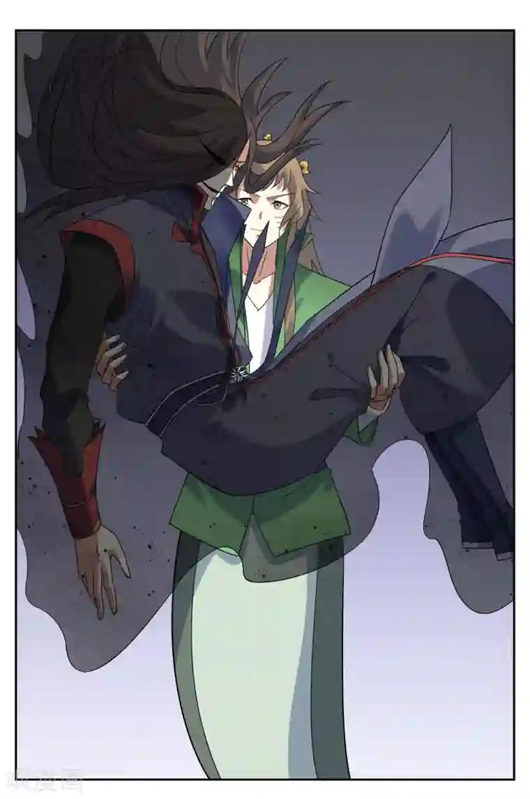 妖神学院第132话 威胁