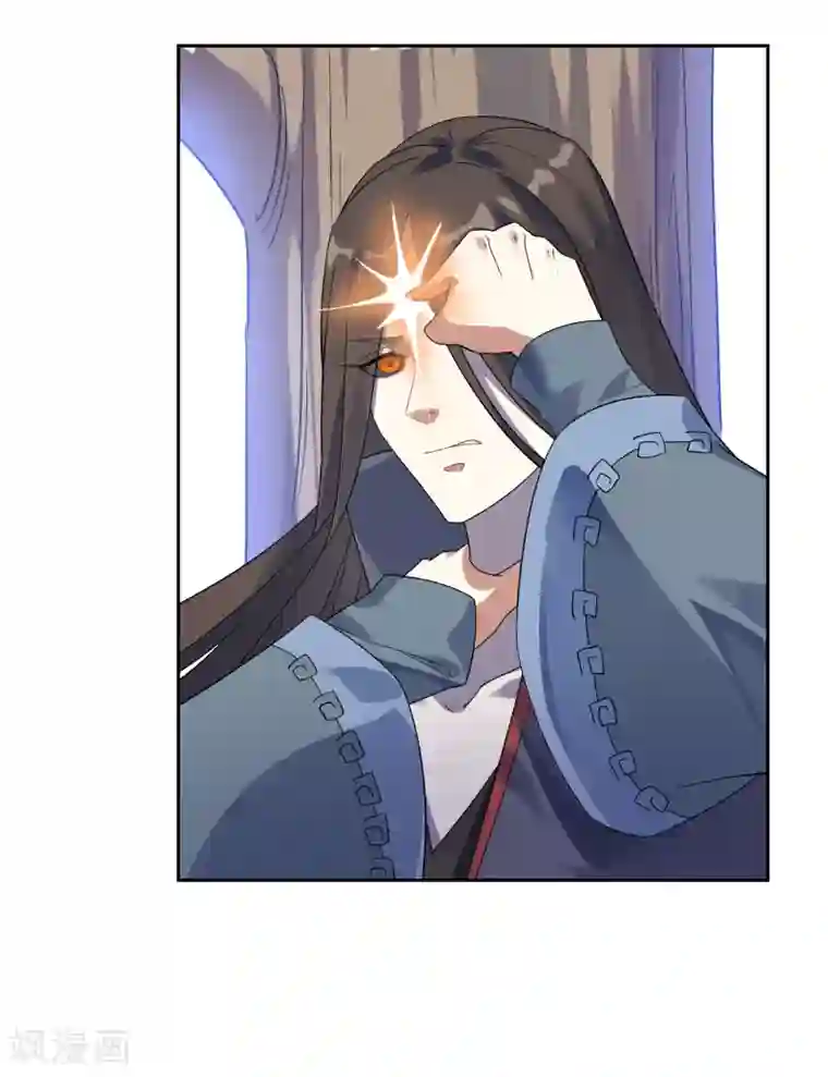 妖神学院第132话 威胁