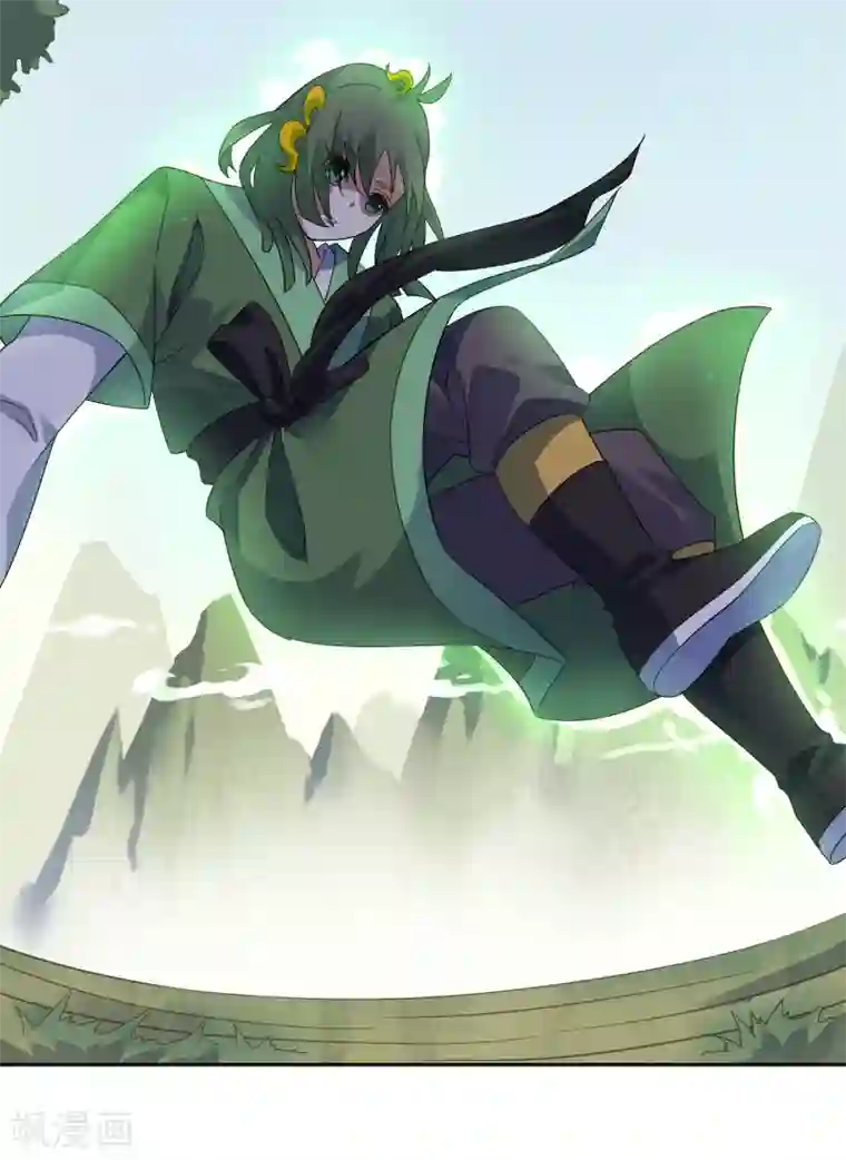 妖神学院第134话 奉献血液