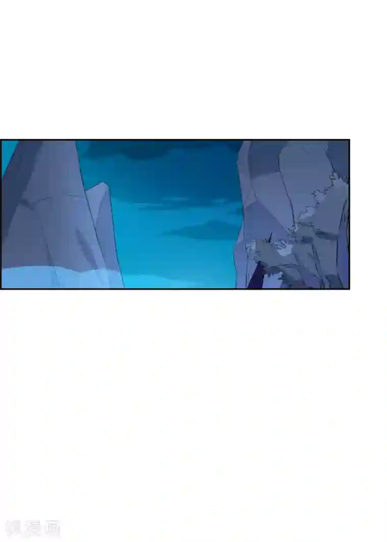 妖神学院第134话 奉献血液