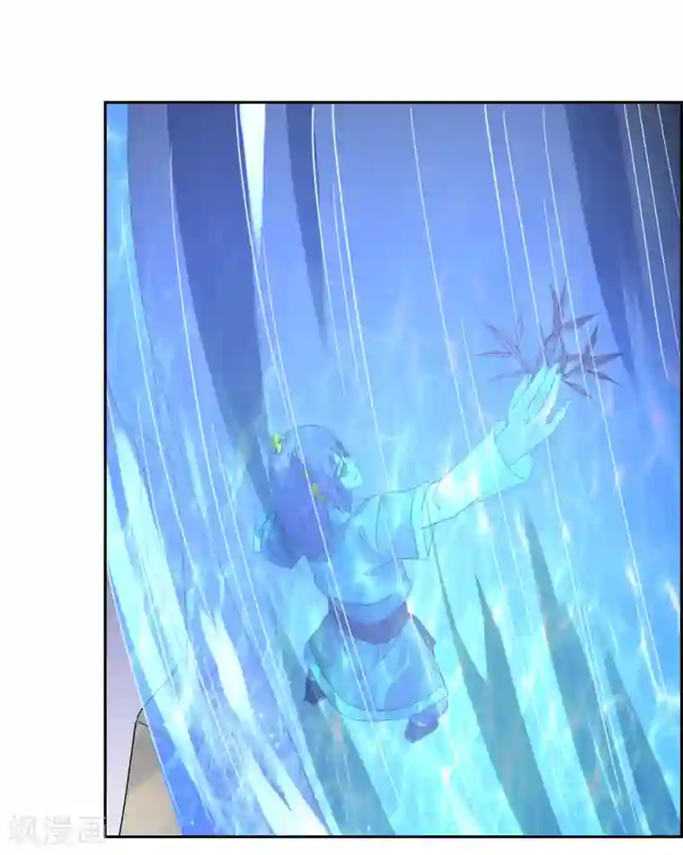 妖神学院第134话 奉献血液