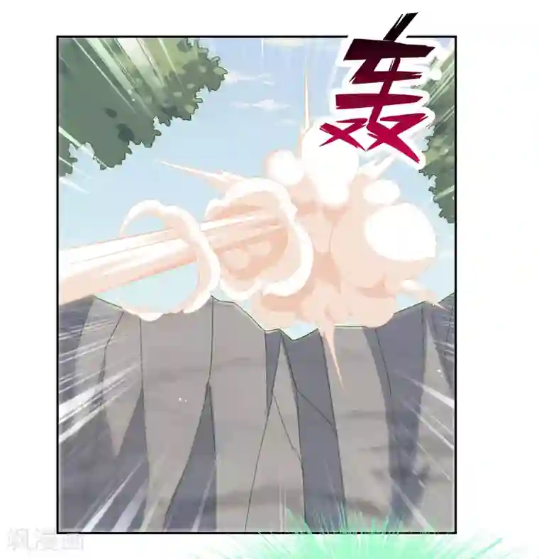 妖神学院第135话 怎么能不分是非！