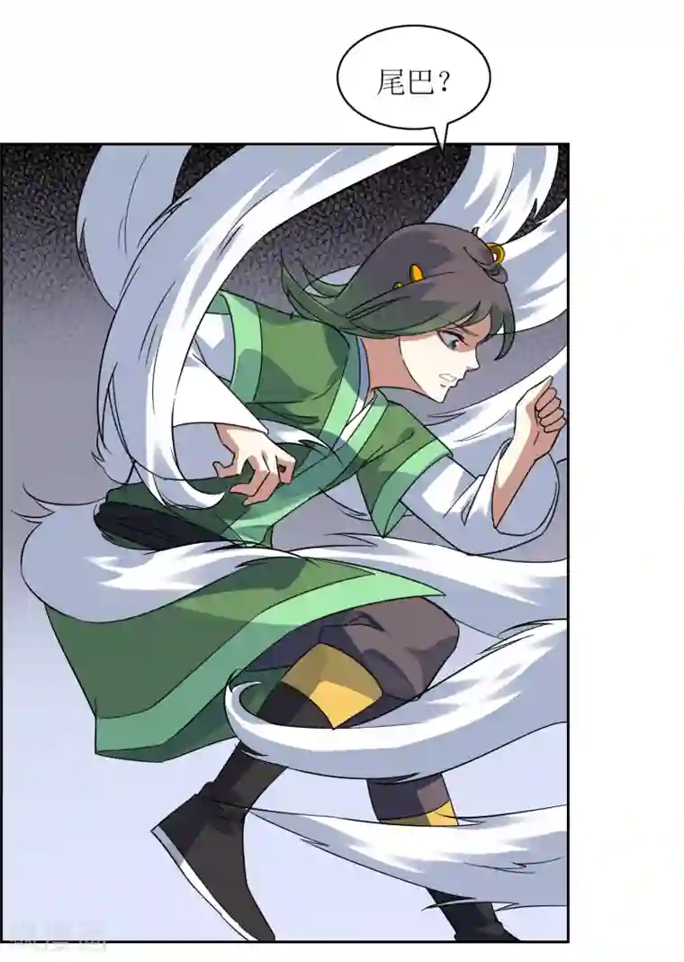 妖神学院第135话 怎么能不分是非！