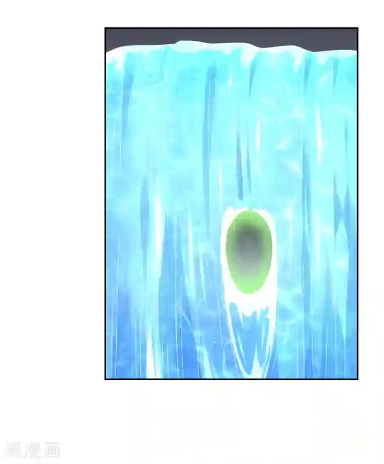 妖神学院第135话 怎么能不分是非！