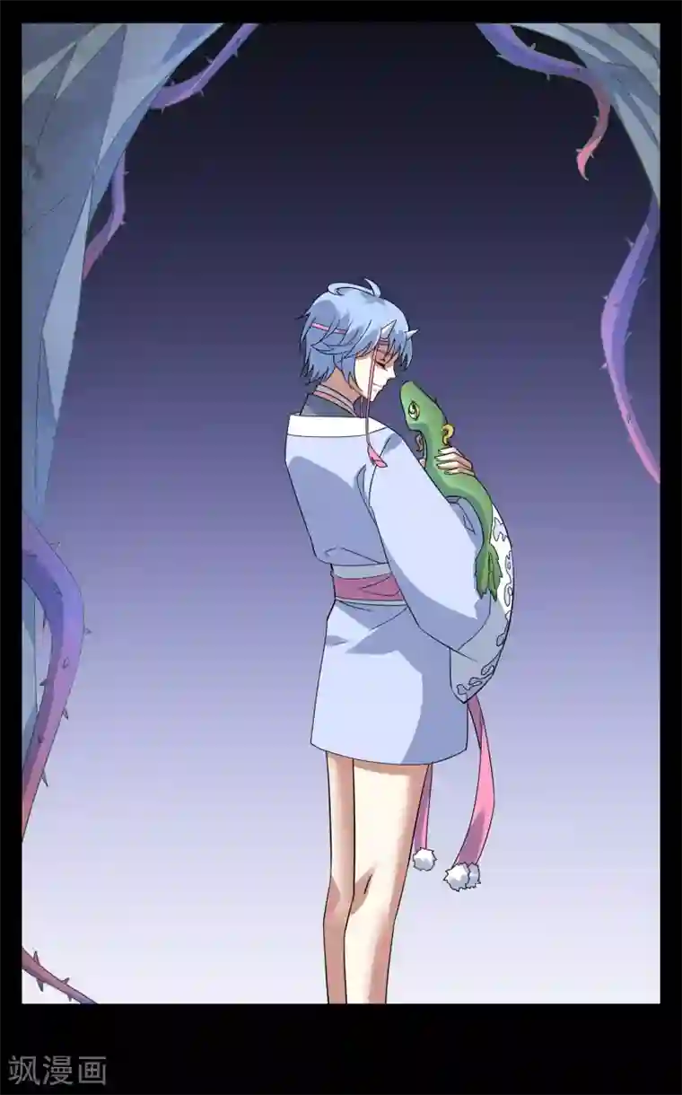 妖神学院第135话 怎么能不分是非！