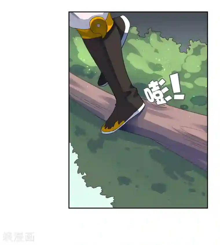 妖神学院第135话 怎么能不分是非！