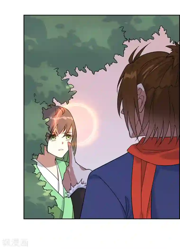 妖神学院第136话 被困深洞