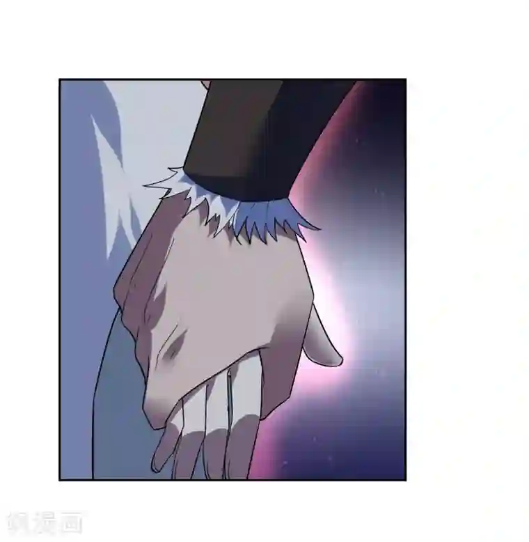 妖神学院第136话 被困深洞